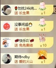 齐悦🎵爱唱歌的图片