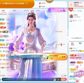 萌新糯米团团的图片