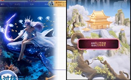 林瑾语的图片