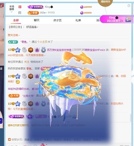千百万.的图片