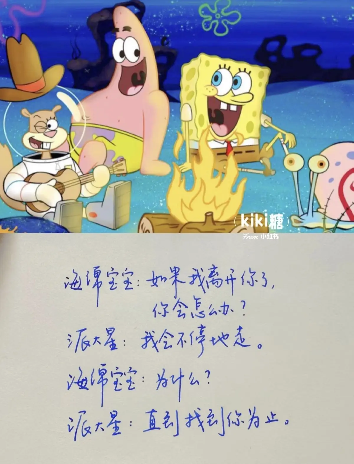 柳如烟蟹蟹16接生主播图片