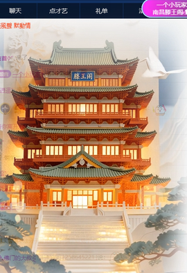 冰凌歌~的图片