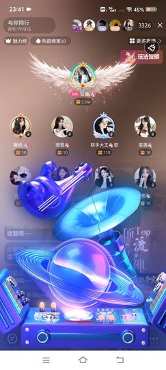 馨妍.🦄的图片