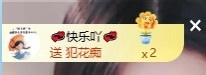 齐悦🎵爱唱歌的图片