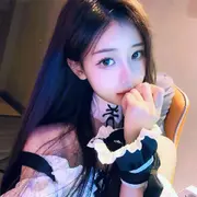 如意ℯ⃝🎀䓙寳儿