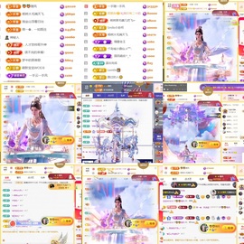 筱一✿．12点见的图片