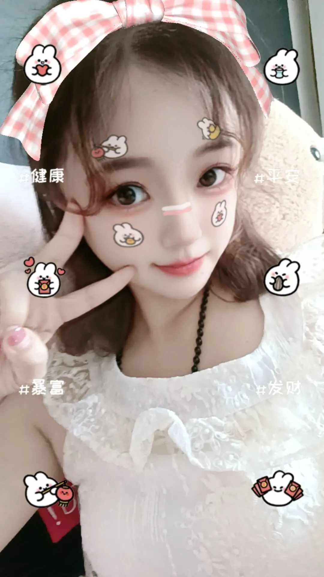 何芯儿დ肥来了主播图片