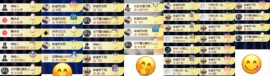 洋子～的图片