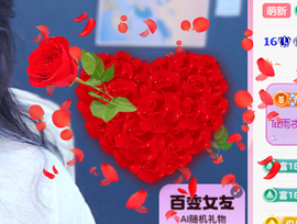 冰凌歌~的图片