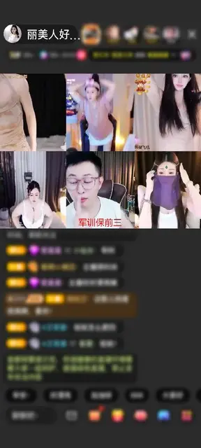 感谢*漂洋过海来看你*赠送绮梦霓裳1个