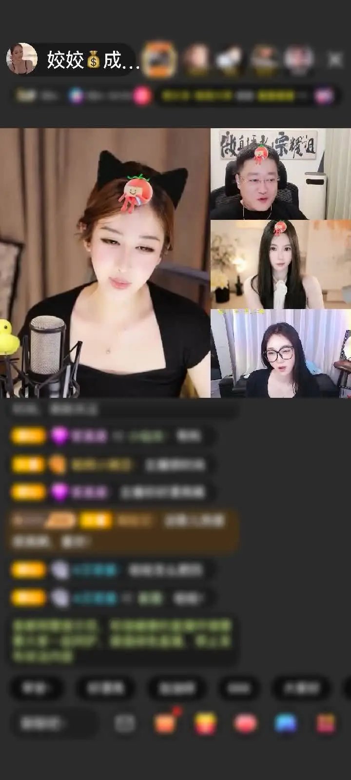 感谢行者zz赠送天空游乐园1个