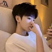 偷感小帅🧖‍♂️