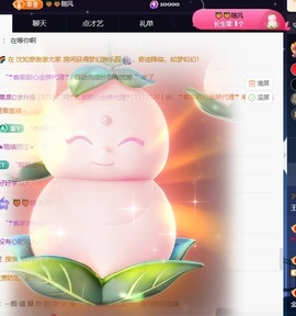 王果果🍄家中有事休的图片