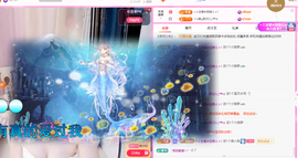 A代理❤玲儿❤的图片