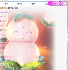 齐悦🎵爱唱歌的图片