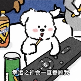 齐悦🎵爱唱歌的图片