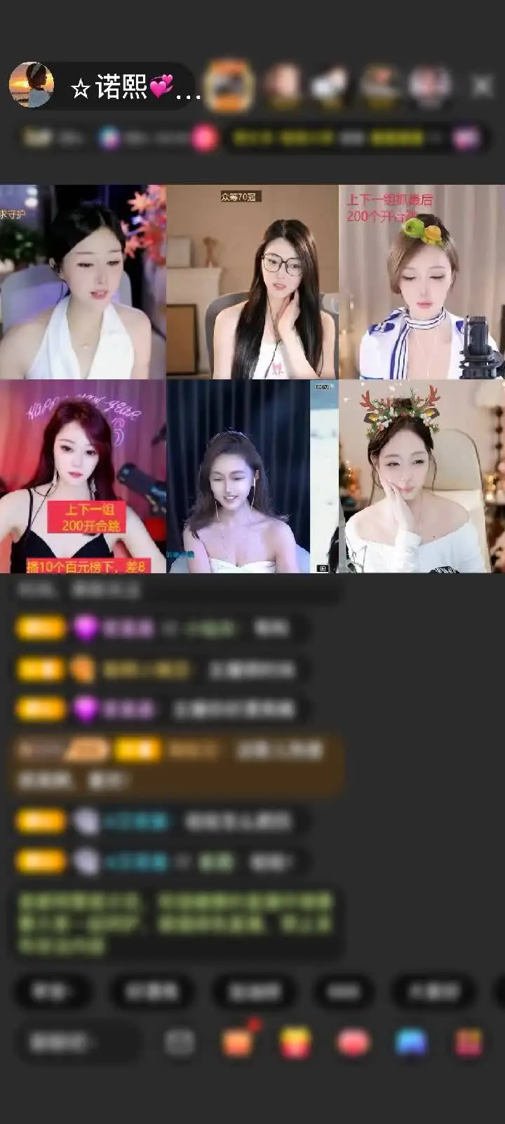 感谢初见🤖🤖赠送告白气球1个