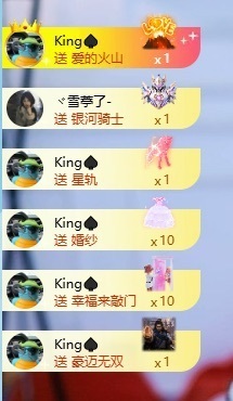 千百万.的图片