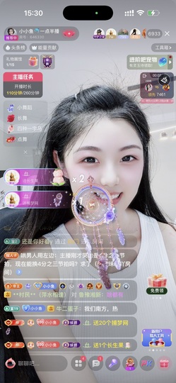 小小鱼🐬一点半播的图片