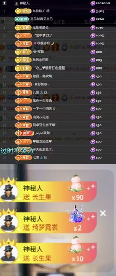 芙玥ღ的图片