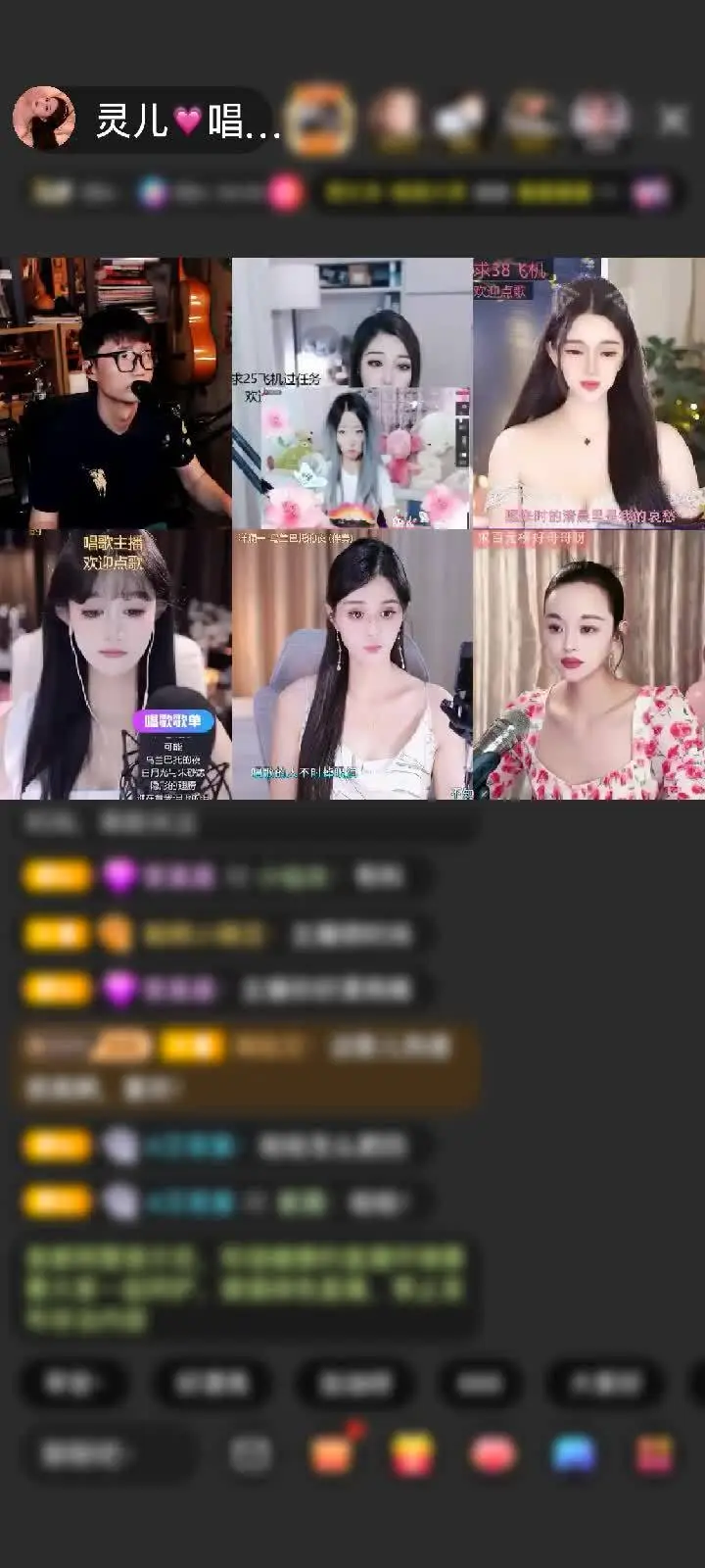感谢神秘人赠送闪耀埃及1个