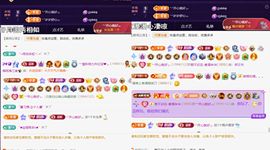 ︶薀昕下午播ぃ的图片