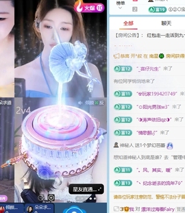 萌新糯米团团的图片