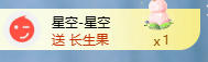 冰凌歌~的图片