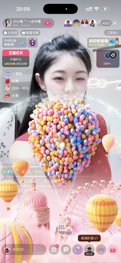 小小鱼🐬一点半播的图片