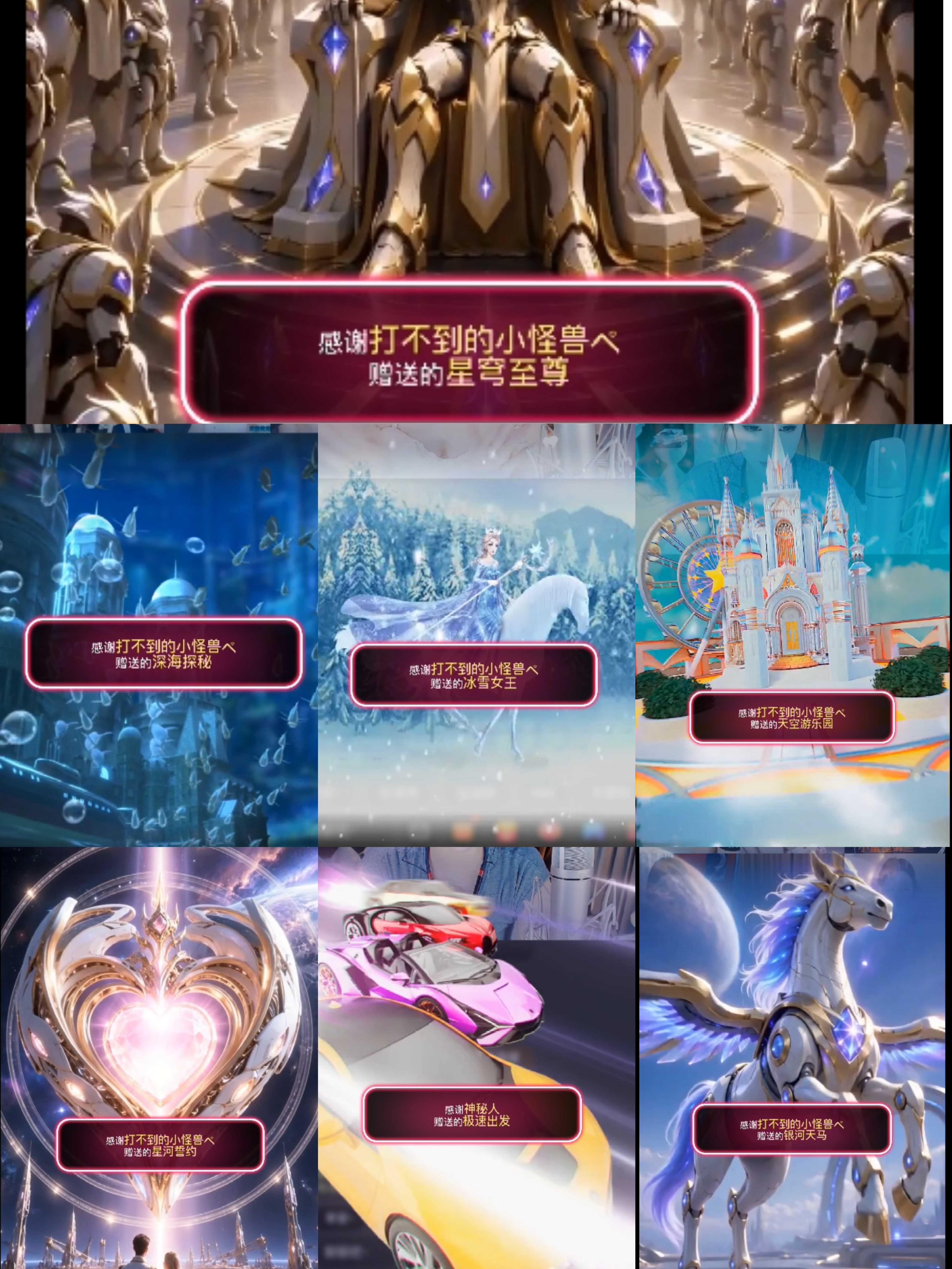 奶泡奈奈主播图片