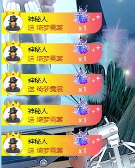 萌新糯米团团的图片
