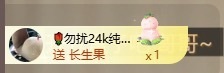 齐悦🎵爱唱歌的图片