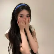 小阿然～的用户头像