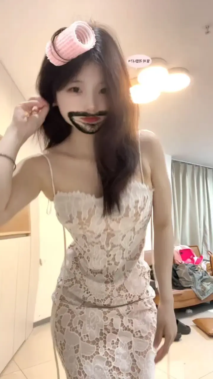 想你了
