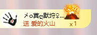 A代理❤玲儿❤的图片