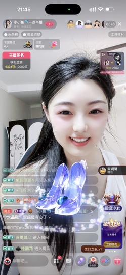 小小鱼🐬一点半播的图片