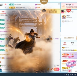 萌新糯米团团的图片