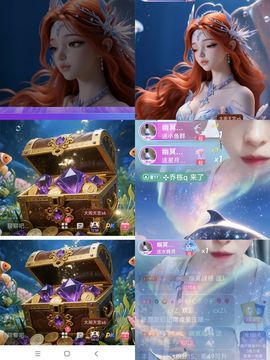 玲C求过任务🎈🎈的图片