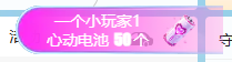冰凌歌~的图片