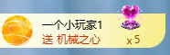 冰凌歌~的图片
