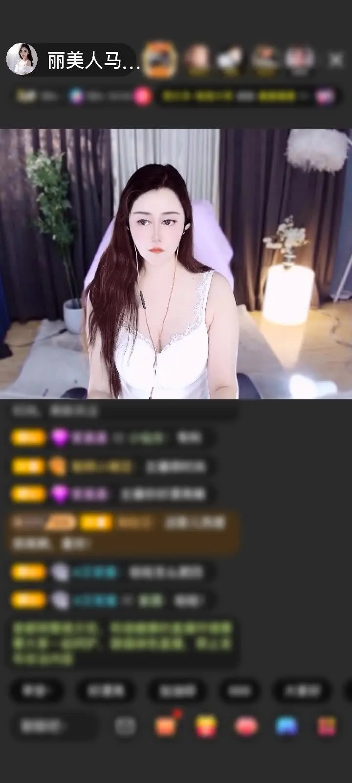 感谢*漂洋过海来看你*赠送长生果7个