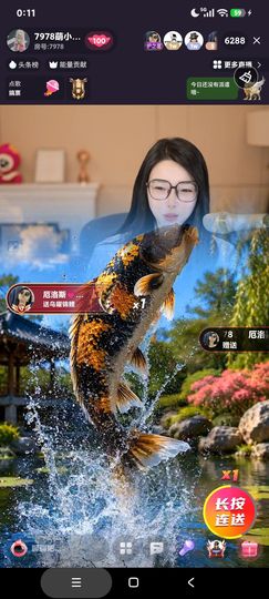厄洛斯💗7978的图片