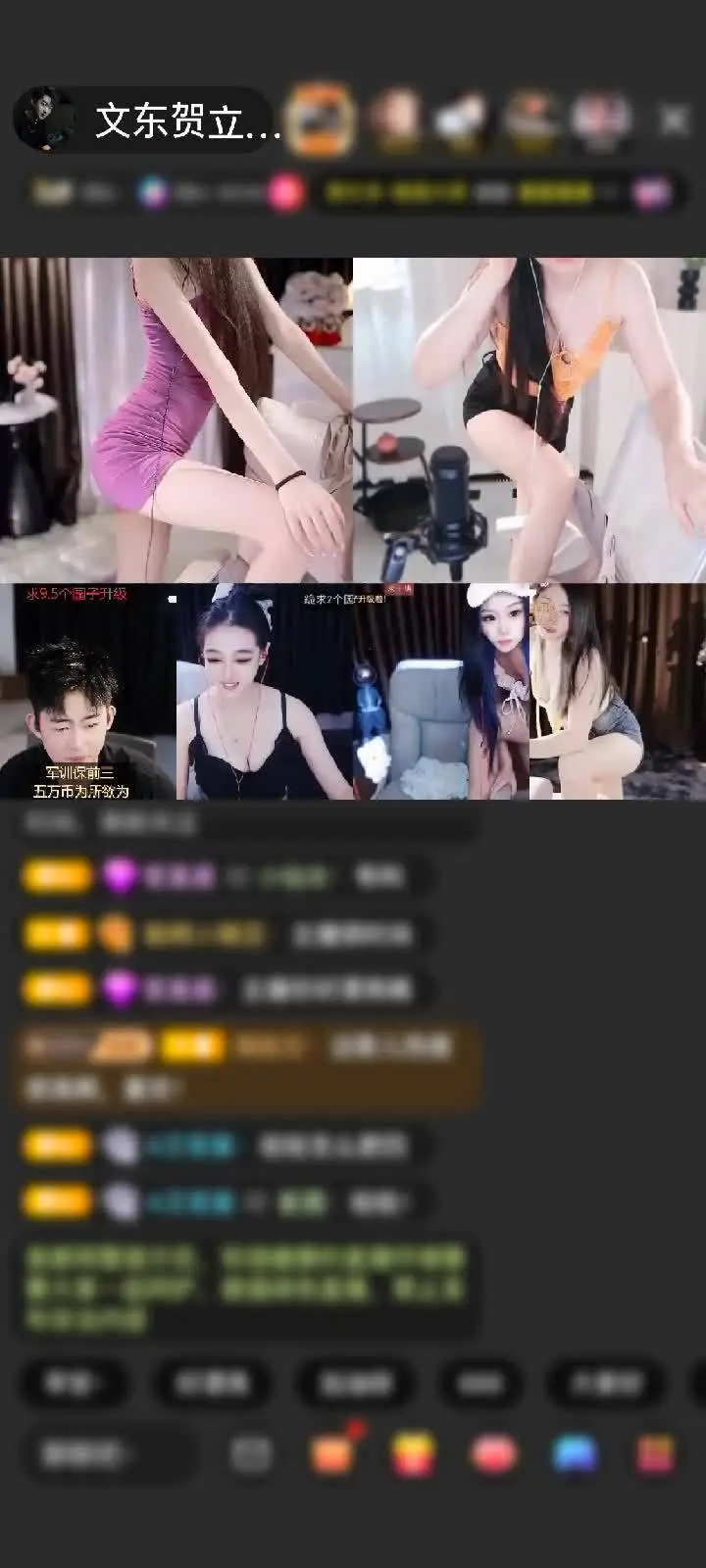 感谢~^666^~赠送圣天使1个