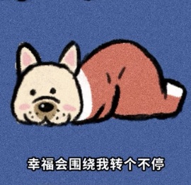 齐悦🎵爱唱歌的图片