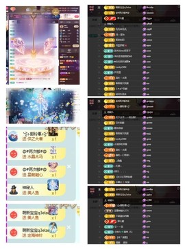 雪菜♫好运连连的图片