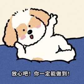 齐悦🎵爱唱歌的图片