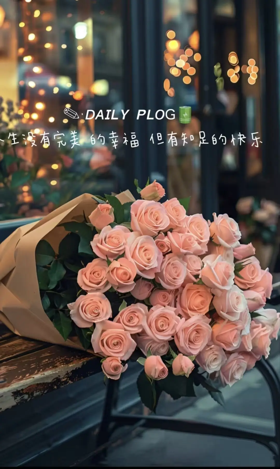 倾颜🥰反派甜心主播图片