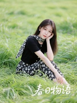 南❤鸢的图片