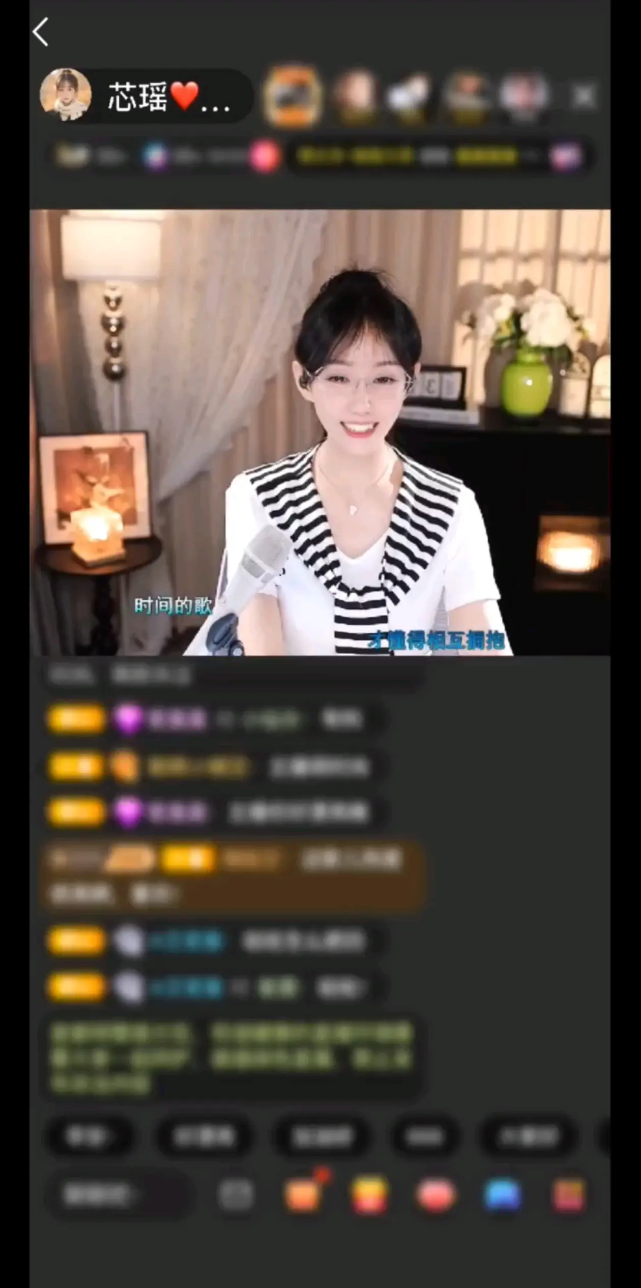 靠山常在，惊喜常在。