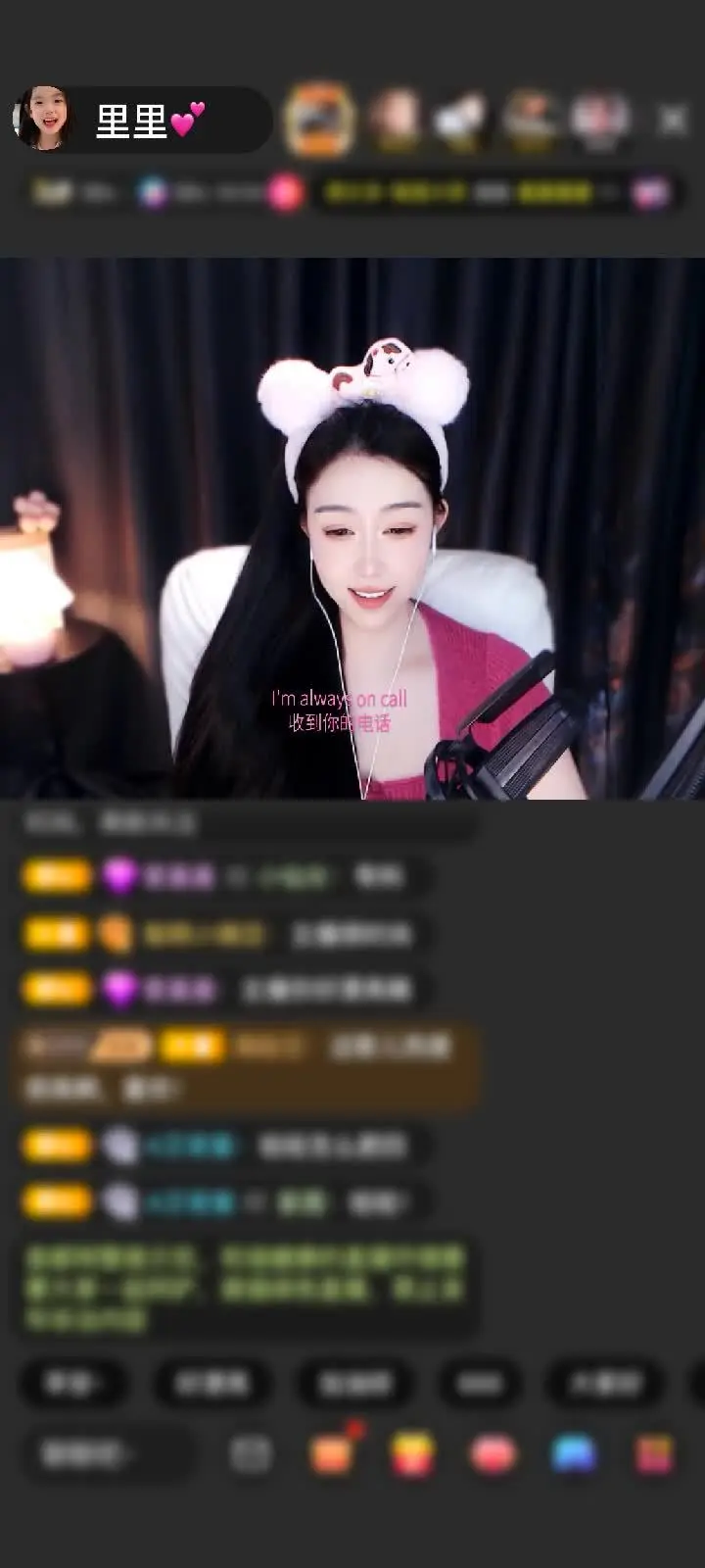 感谢世界很甜，因为有你！赠送长生果9个
